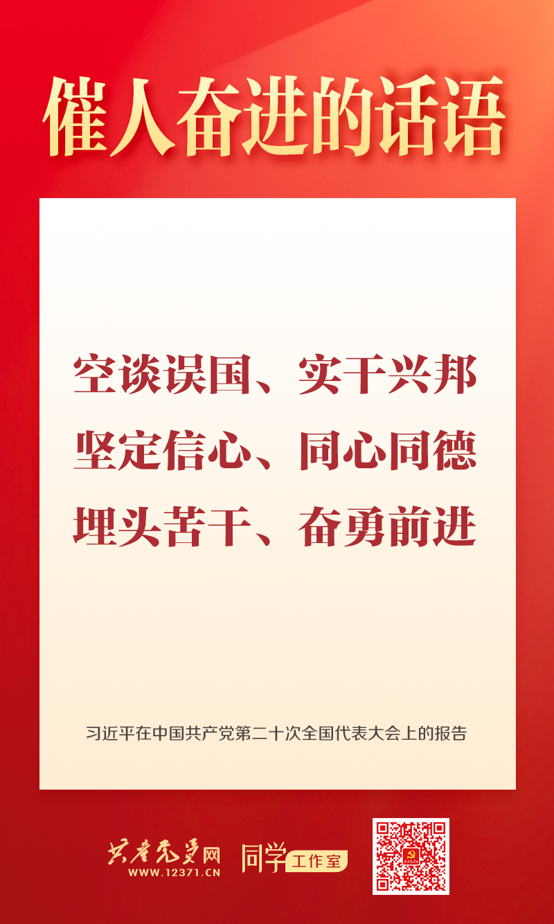 亚美AM8AG·(中国区)官方网站