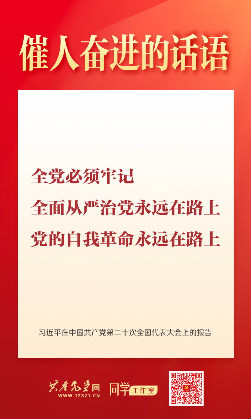 亚美AM8AG·(中国区)官方网站