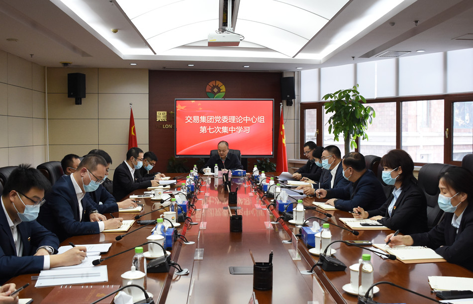 亚美AM8AG·(中国区)官方网站