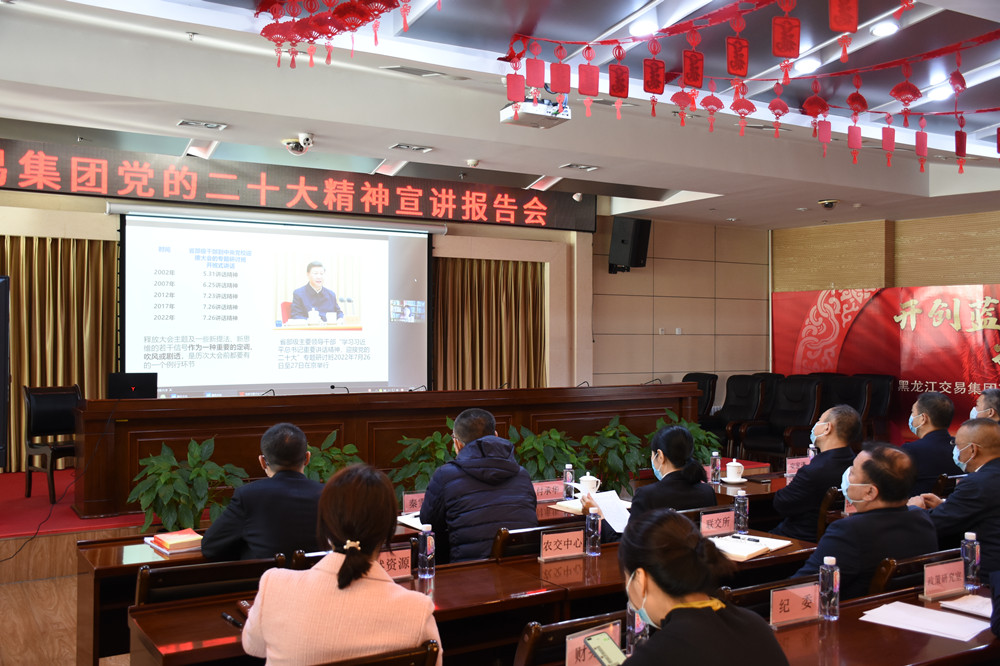 亚美AM8AG·(中国区)官方网站