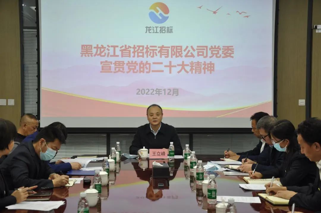 亚美AM8AG·(中国区)官方网站