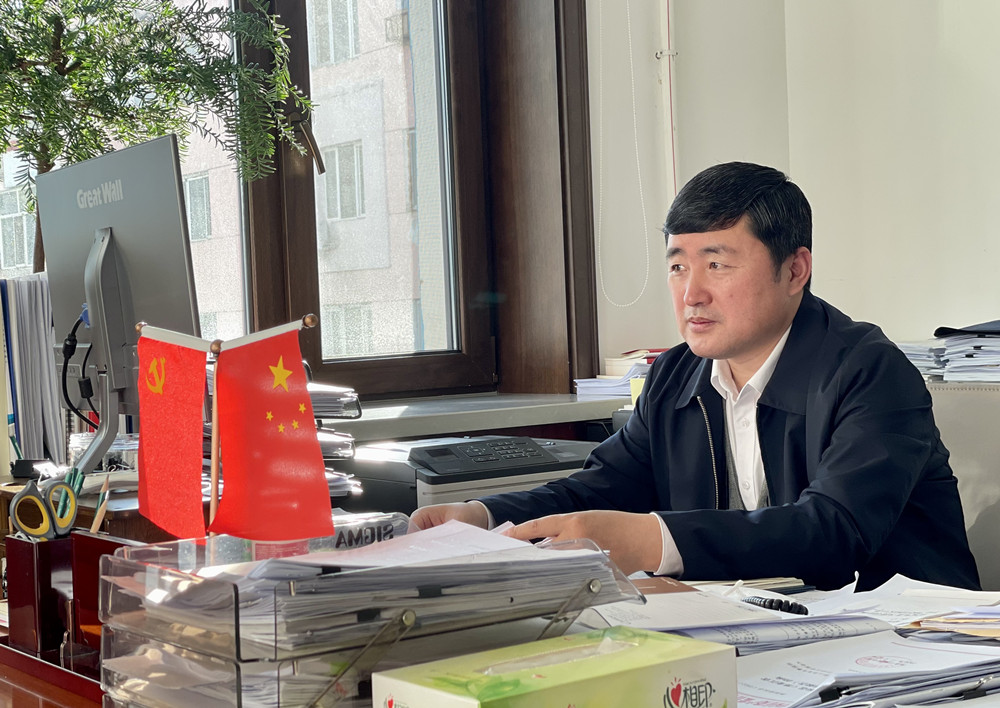 亚美AM8AG·(中国区)官方网站