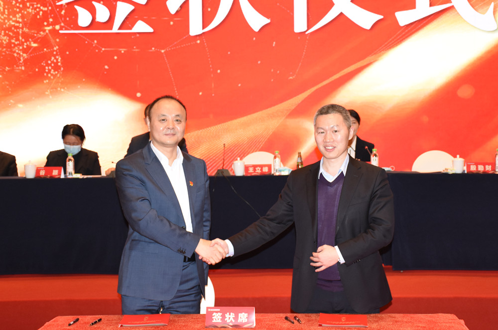亚美AM8AG·(中国区)官方网站