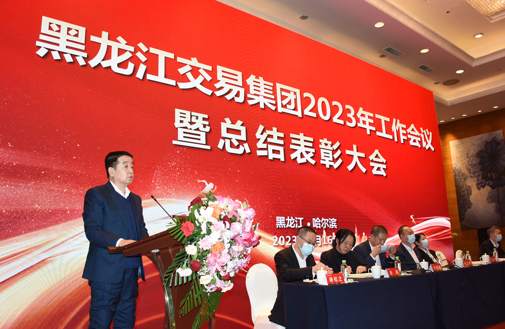 亚美AM8AG·(中国区)官方网站