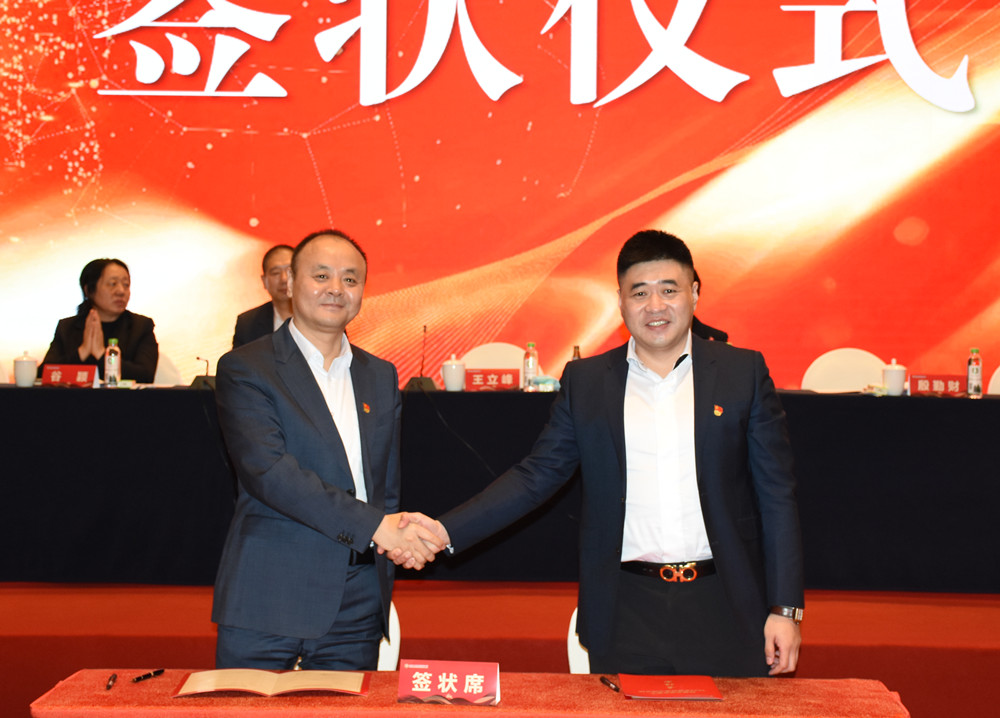 亚美AM8AG·(中国区)官方网站