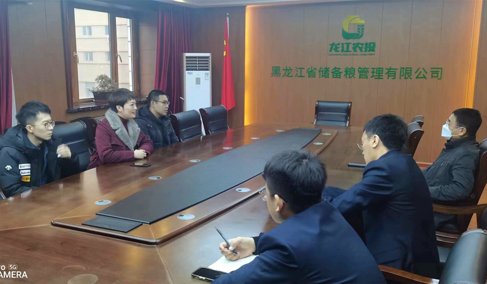 亚美AM8AG·(中国区)官方网站