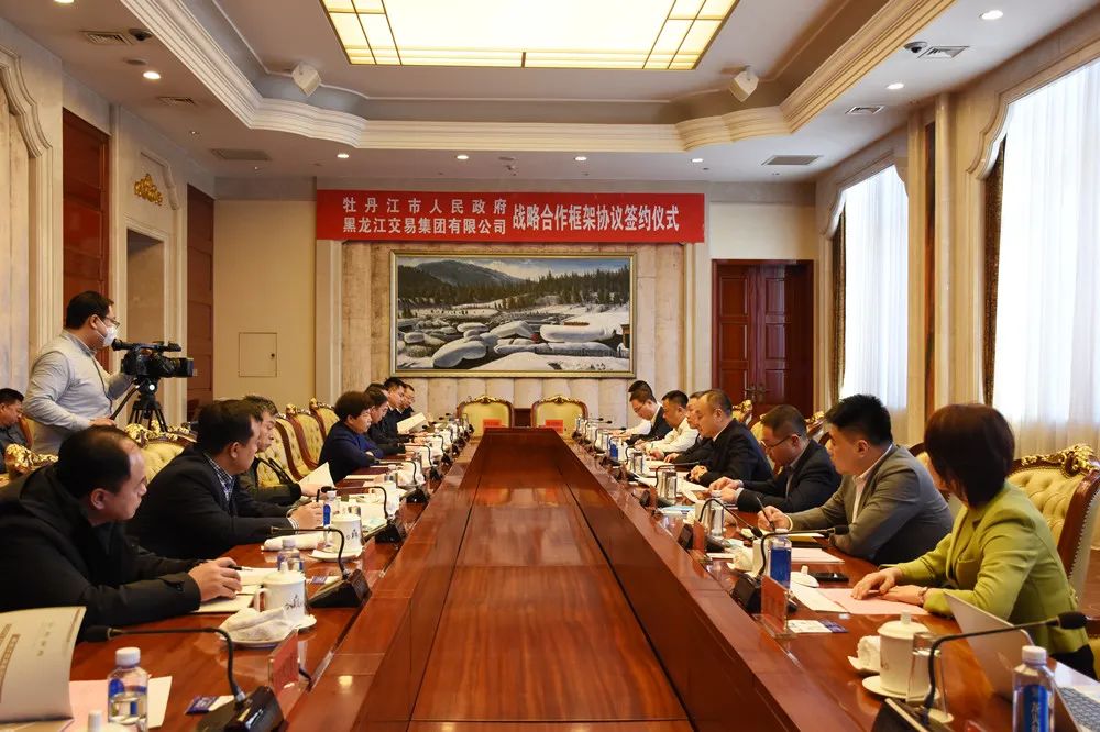 亚美AM8AG·(中国区)官方网站
