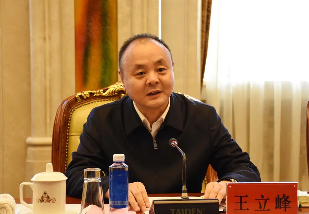 亚美AM8AG·(中国区)官方网站