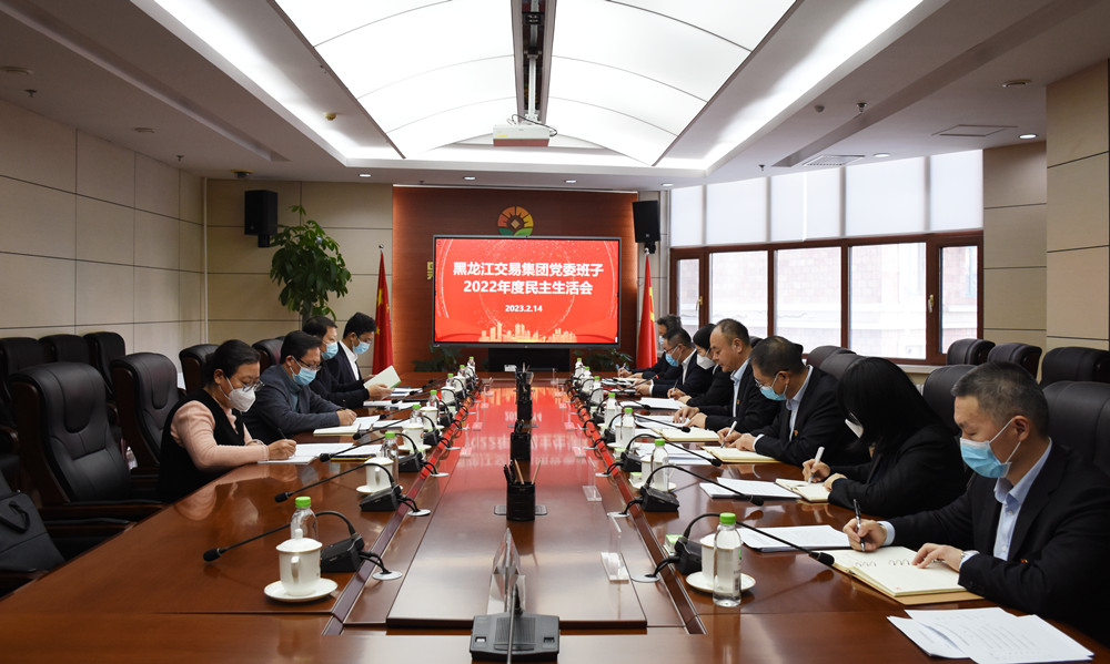 亚美AM8AG·(中国区)官方网站
