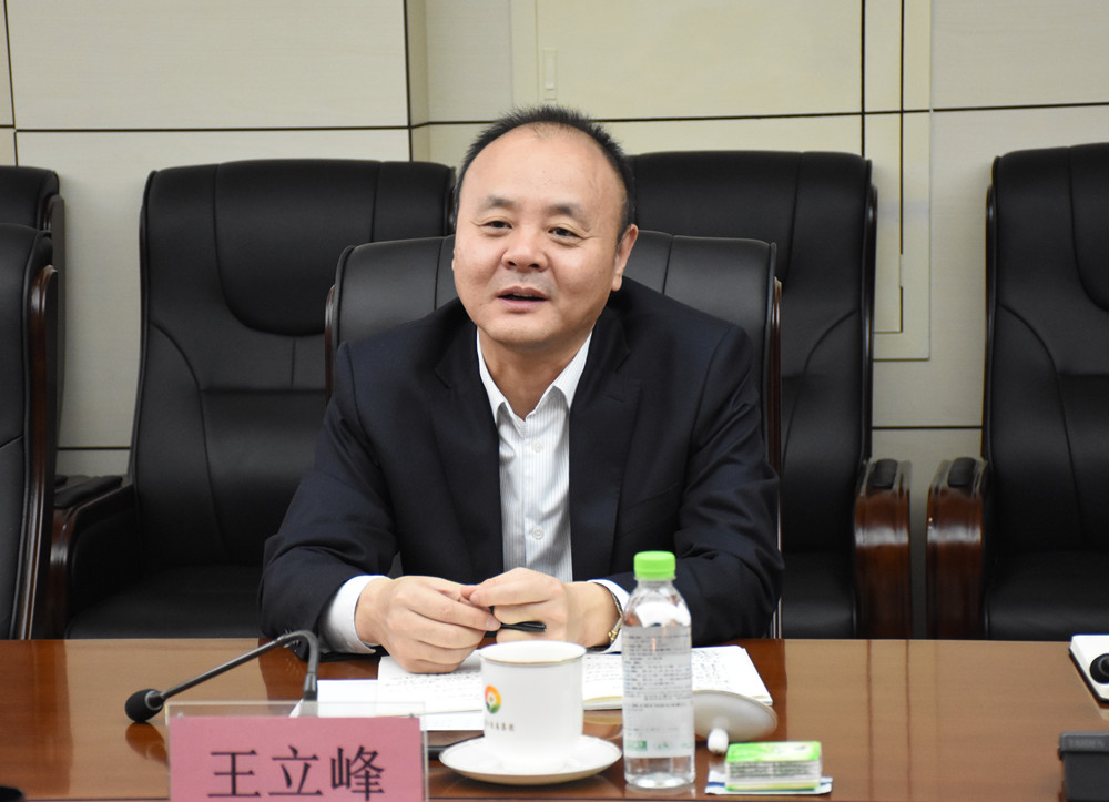 亚美AM8AG·(中国区)官方网站