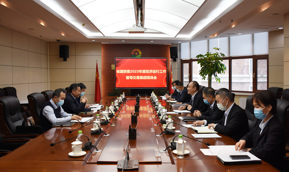 亚美AM8AG·(中国区)官方网站