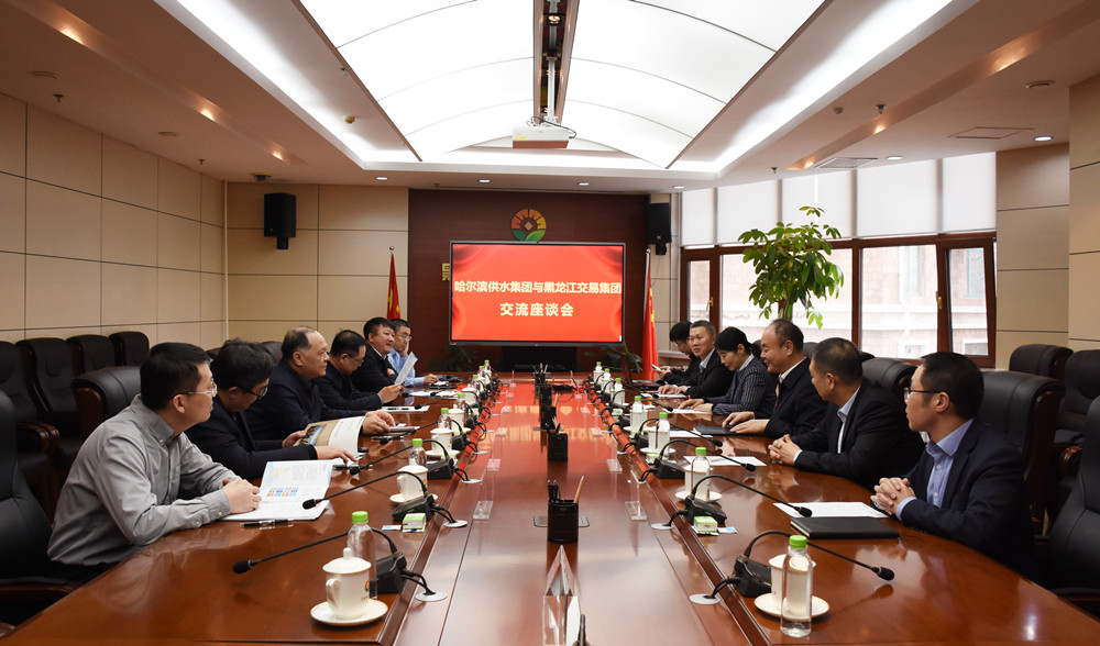 亚美AM8AG·(中国区)官方网站
