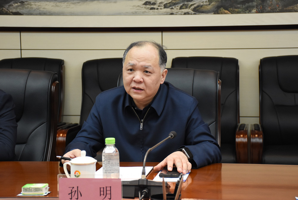亚美AM8AG·(中国区)官方网站