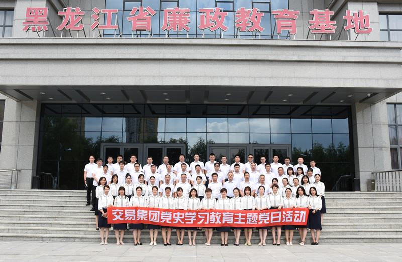 亚美AM8AG·(中国区)官方网站