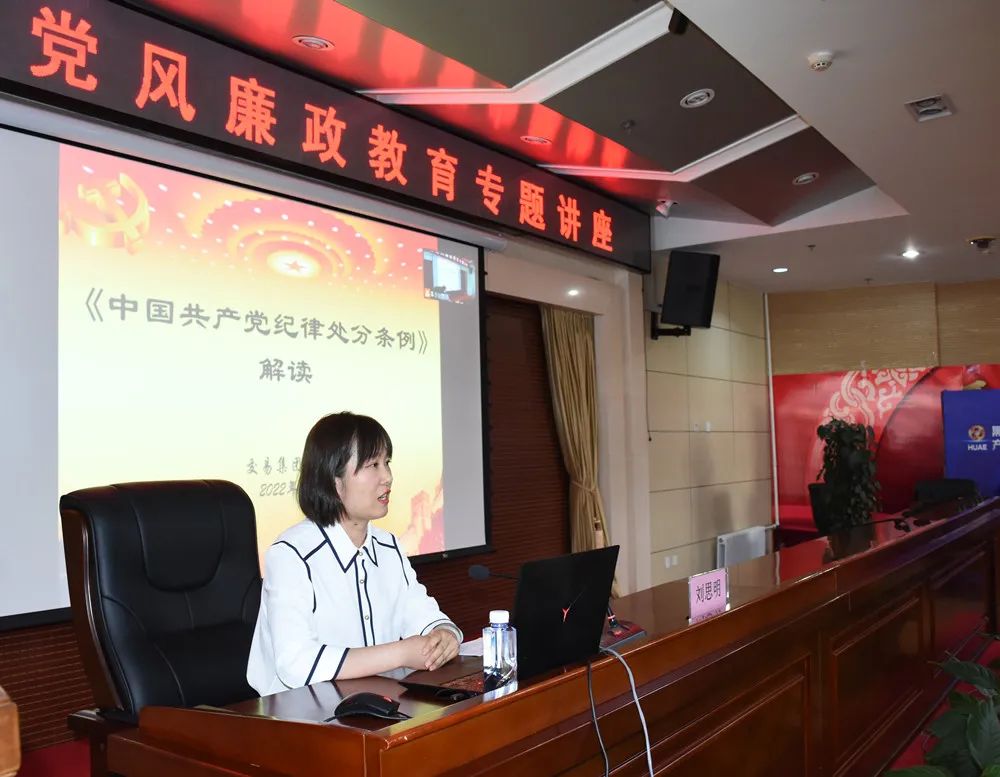 亚美AM8AG·(中国区)官方网站