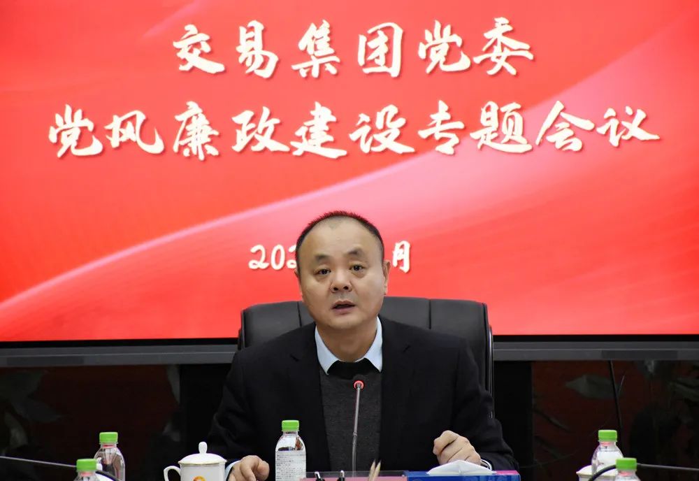 亚美AM8AG·(中国区)官方网站