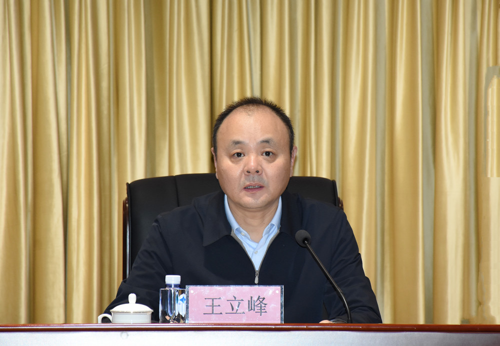 亚美AM8AG·(中国区)官方网站