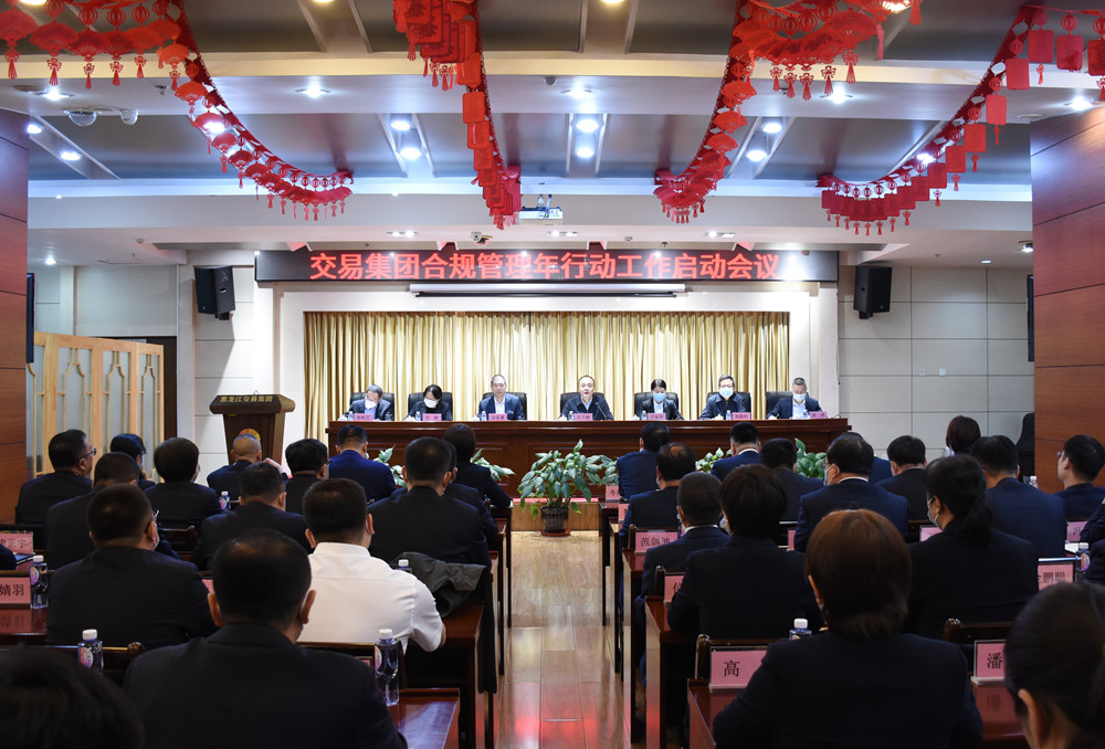 亚美AM8AG·(中国区)官方网站