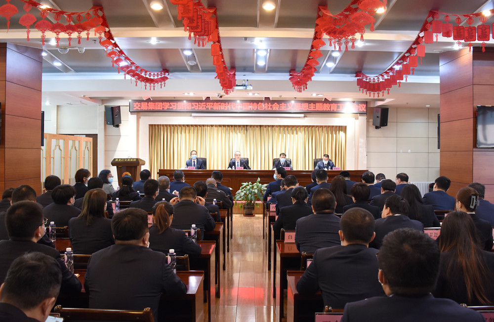 亚美AM8AG·(中国区)官方网站