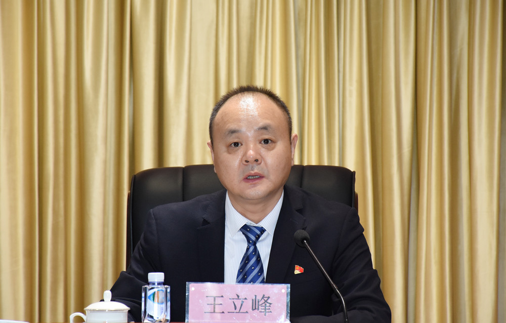 亚美AM8AG·(中国区)官方网站