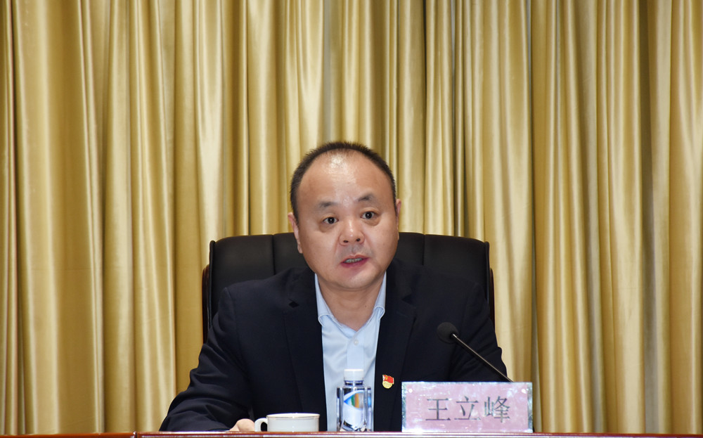 亚美AM8AG·(中国区)官方网站