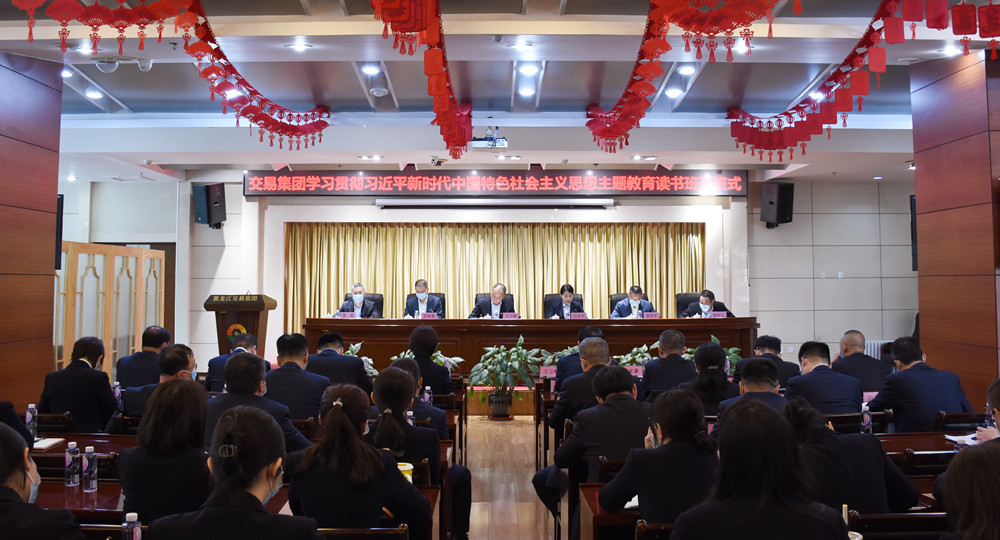 亚美AM8AG·(中国区)官方网站