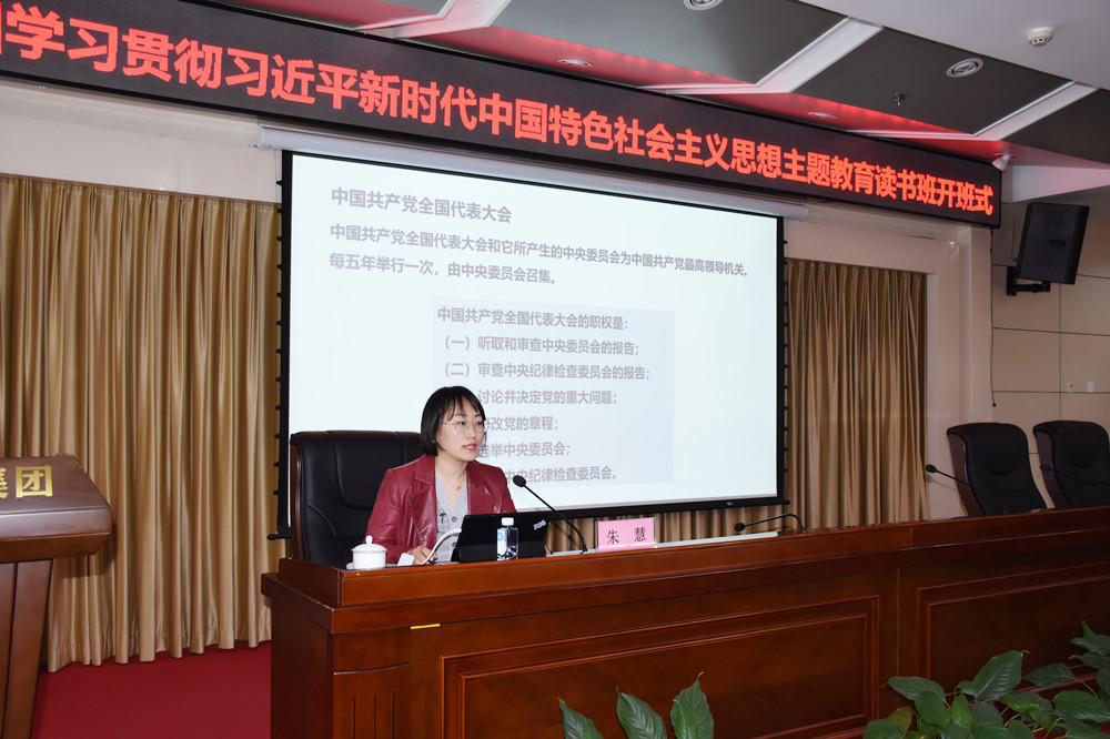 亚美AM8AG·(中国区)官方网站