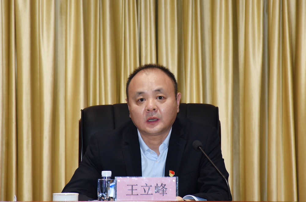 亚美AM8AG·(中国区)官方网站