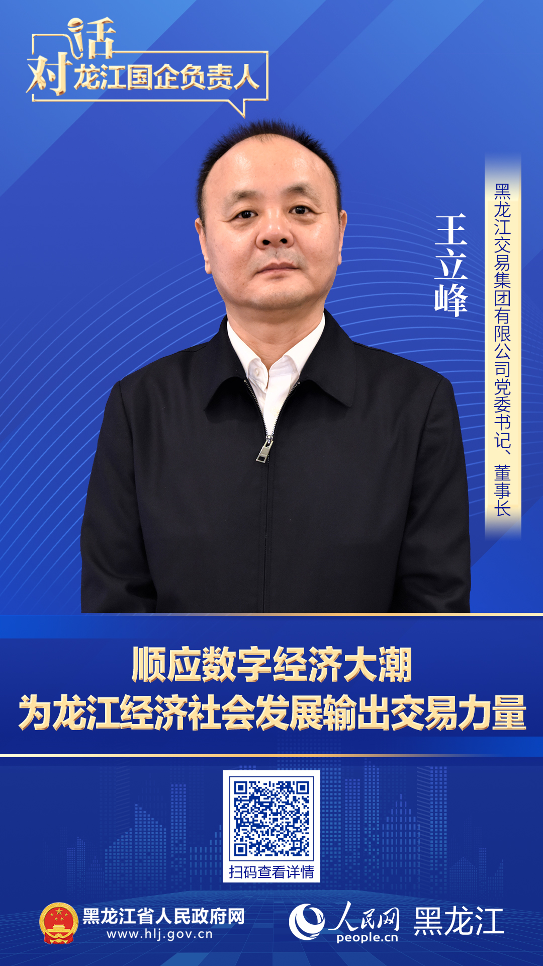 亚美AM8AG·(中国区)官方网站