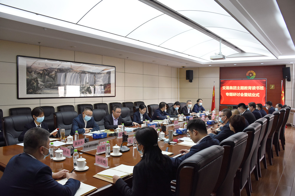 亚美AM8AG·(中国区)官方网站