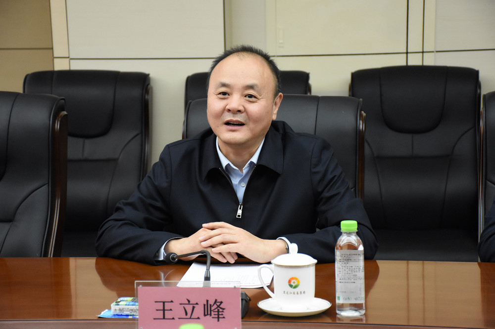 亚美AM8AG·(中国区)官方网站
