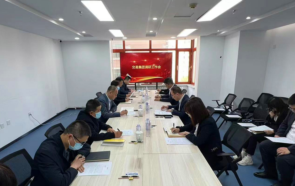 亚美AM8AG·(中国区)官方网站