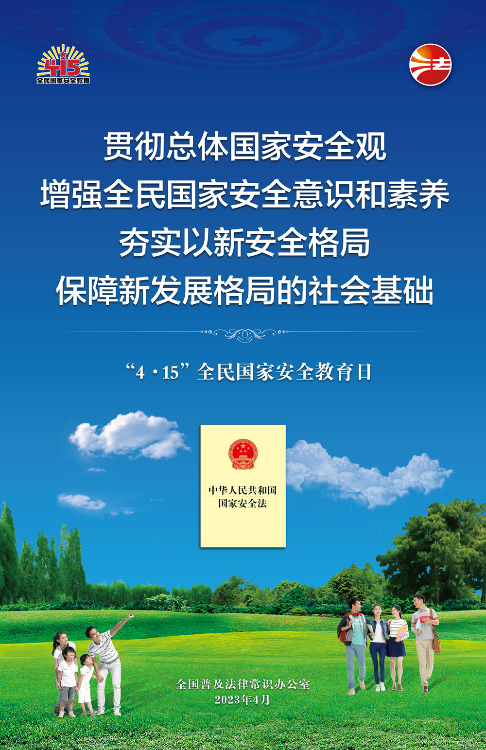 亚美AM8AG·(中国区)官方网站