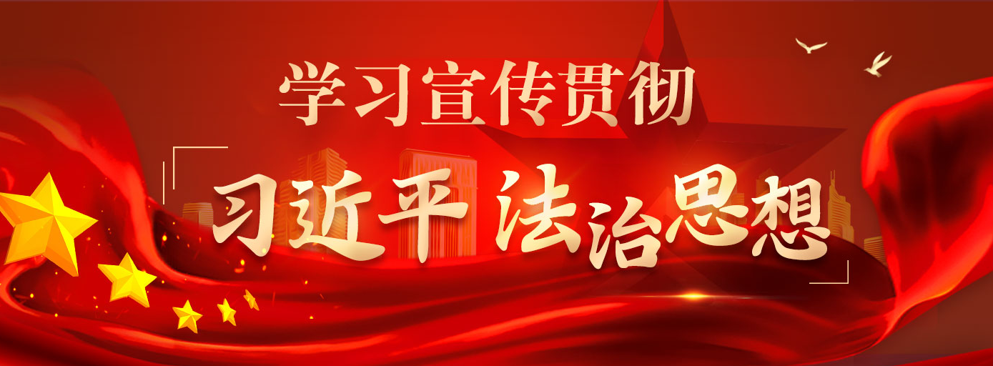 亚美AM8AG·(中国区)官方网站