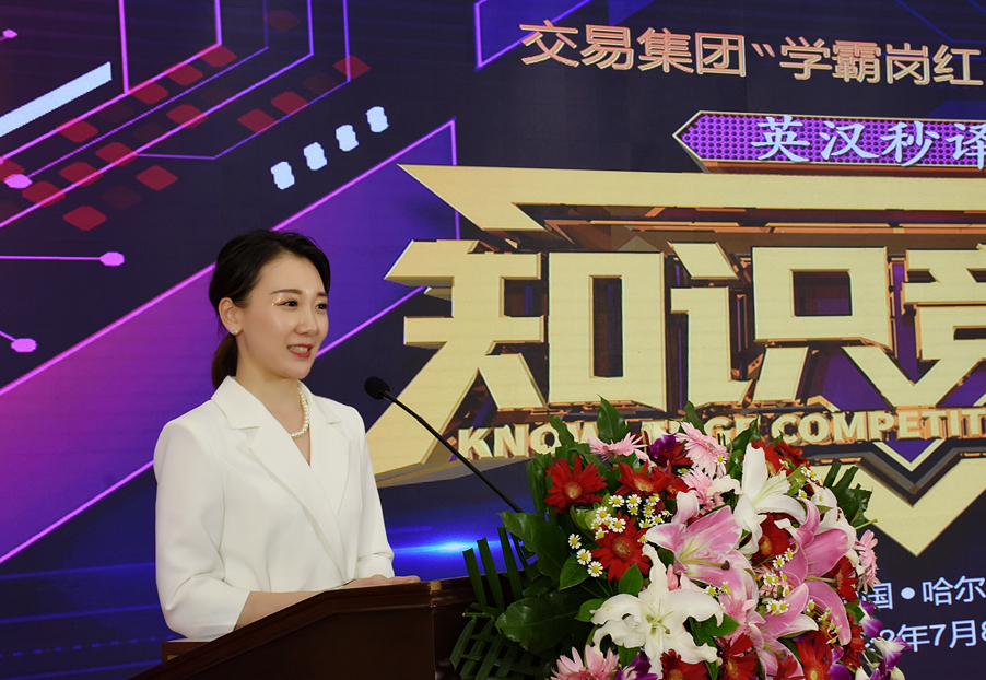 亚美AM8AG·(中国区)官方网站
