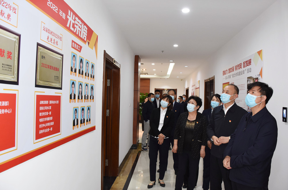 亚美AM8AG·(中国区)官方网站