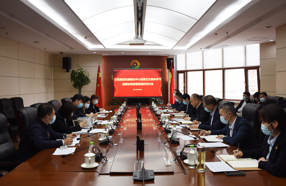 亚美AM8AG·(中国区)官方网站