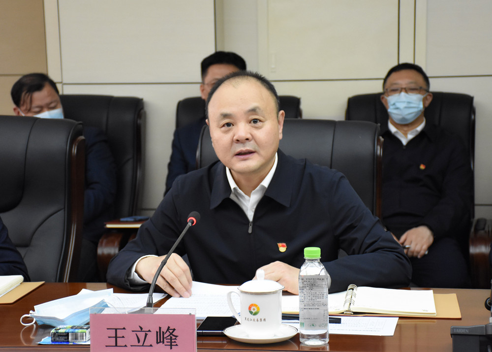亚美AM8AG·(中国区)官方网站