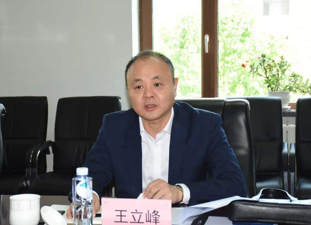 亚美AM8AG·(中国区)官方网站