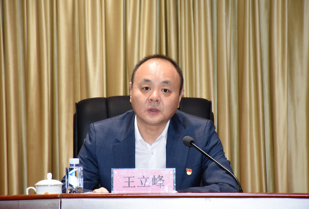 亚美AM8AG·(中国区)官方网站