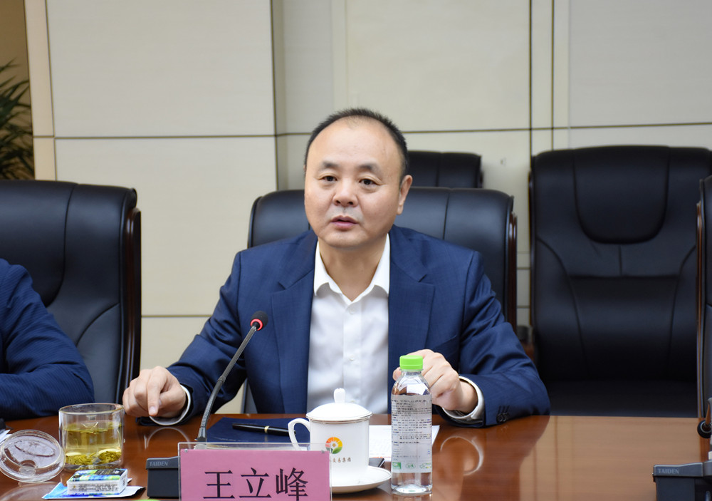 亚美AM8AG·(中国区)官方网站