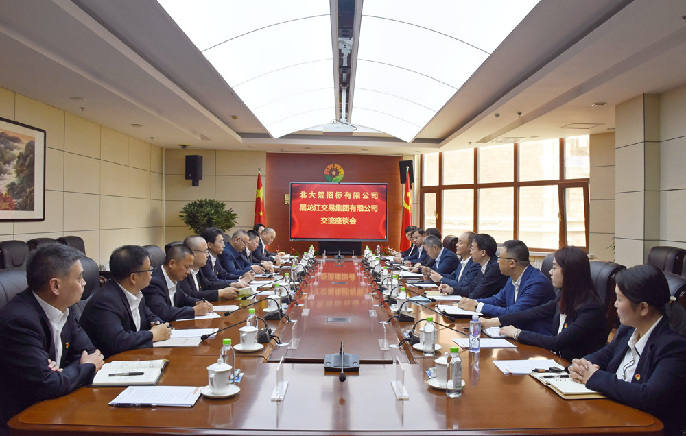 亚美AM8AG·(中国区)官方网站