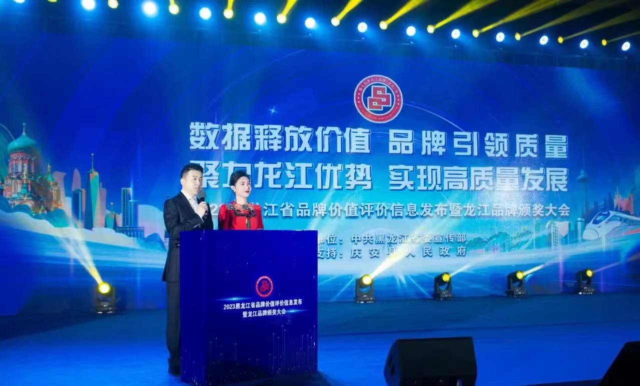 亚美AM8AG·(中国区)官方网站