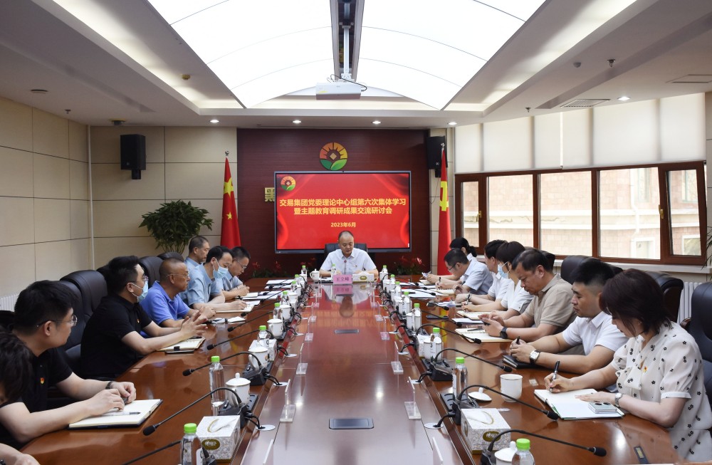 亚美AM8AG·(中国区)官方网站