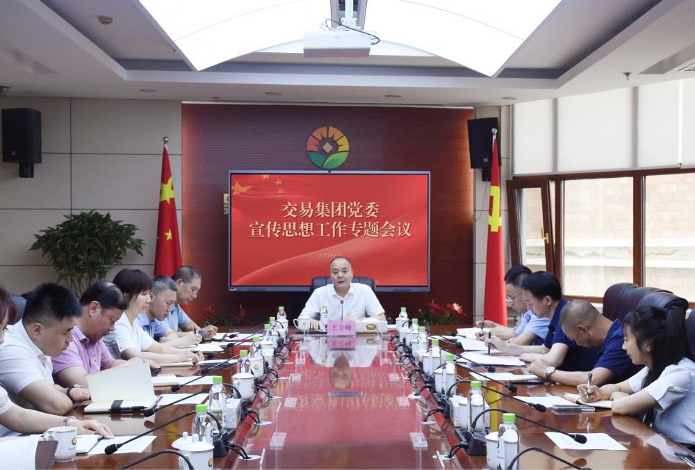 亚美AM8AG·(中国区)官方网站