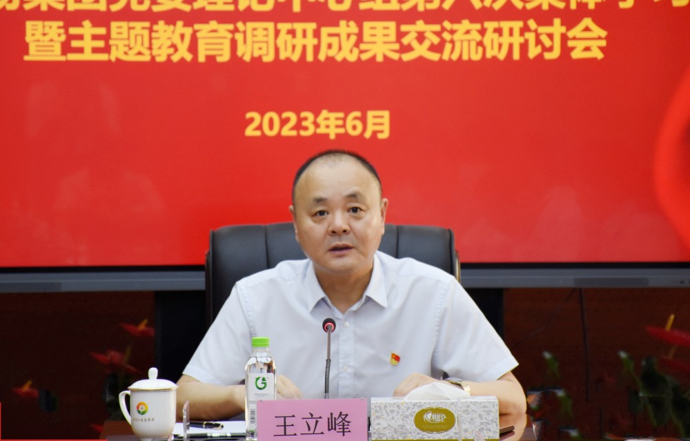 亚美AM8AG·(中国区)官方网站