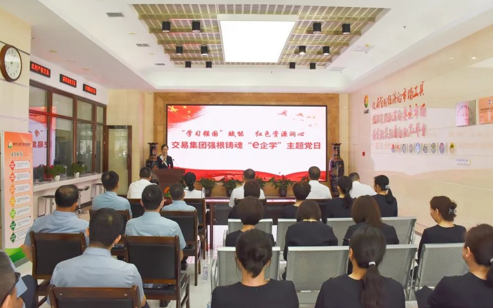 亚美AM8AG·(中国区)官方网站