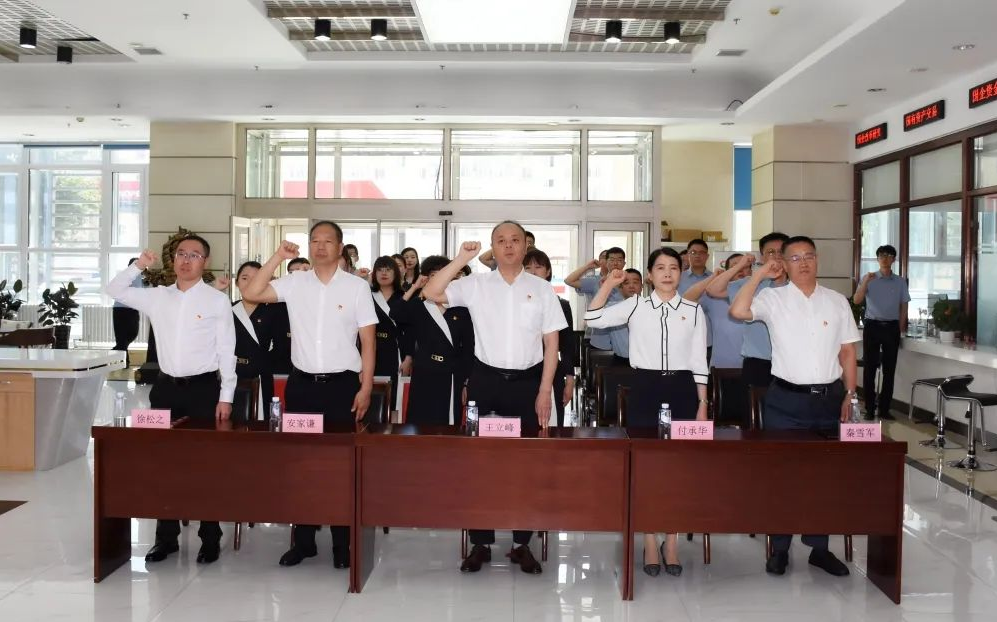 亚美AM8AG·(中国区)官方网站