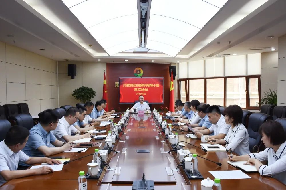 亚美AM8AG·(中国区)官方网站