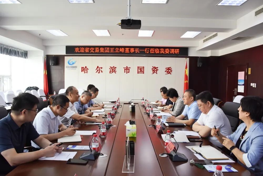 亚美AM8AG·(中国区)官方网站